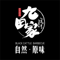 九田家黑牛烤肉料理