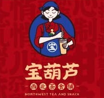 宝葫芦西北茶食铺