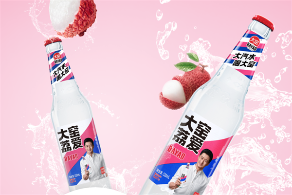 大窑嘉宾