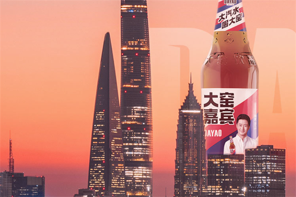 大窑嘉宾加盟