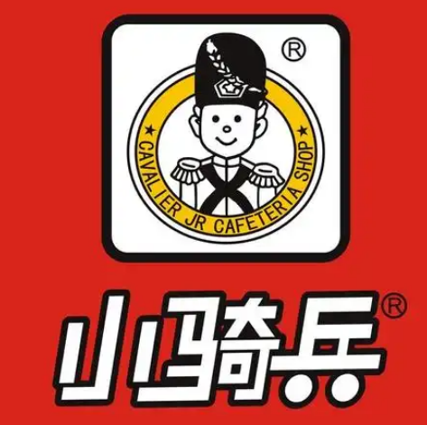 小骑兵汉堡