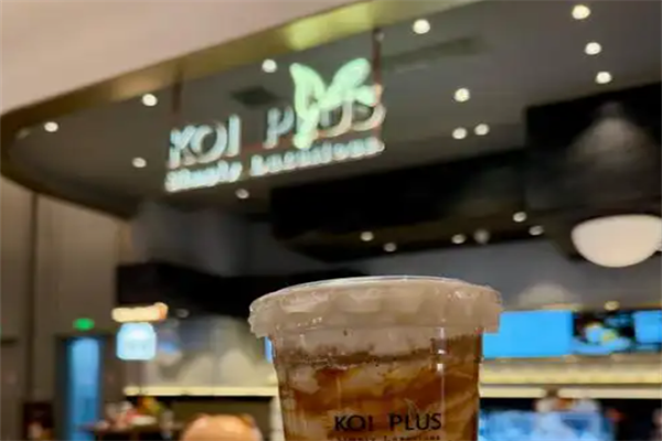 【koi plus奶茶】