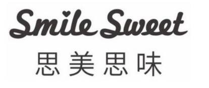 思美思味鲜果茶