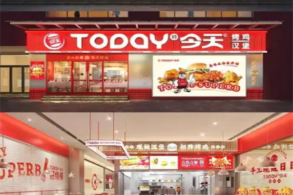 今天汉堡today加盟