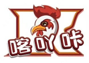 喀吖咔汉堡