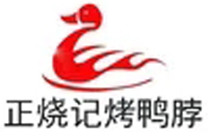 正烧记烤鸭脖