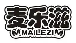 麦乐滋汉堡