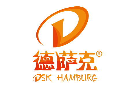 德萨克汉堡