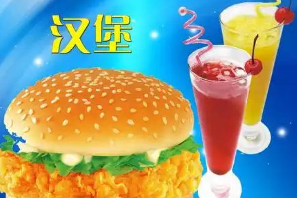 鲜滋良品加盟