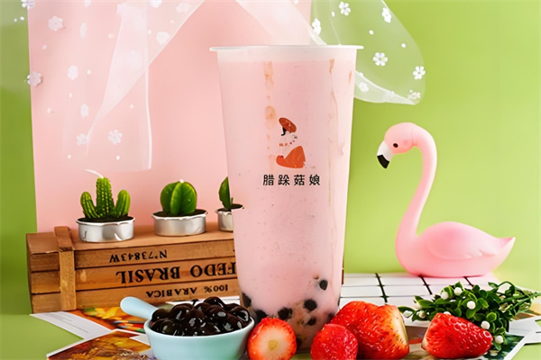 腊跺菇娘竹筒茶加盟