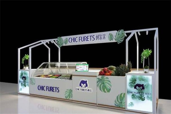 【刺果果chic furets奶茶】