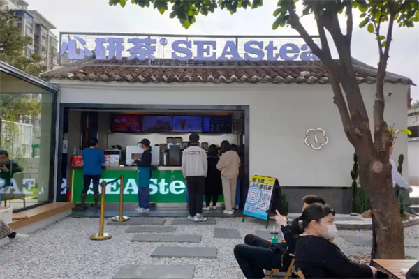 心研茶饮品加盟