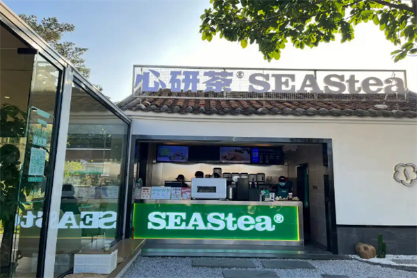 心研茶饮品加盟