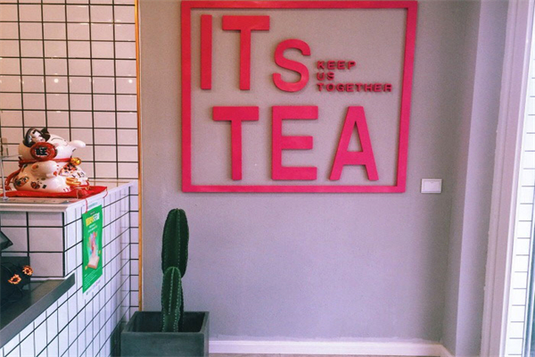 【ITs TEA奶茶】
