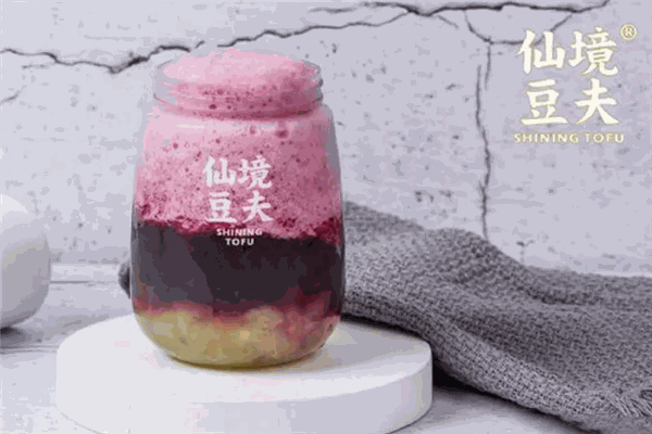 仙境豆夫饮品加盟