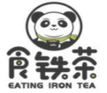 食铁茶奶茶