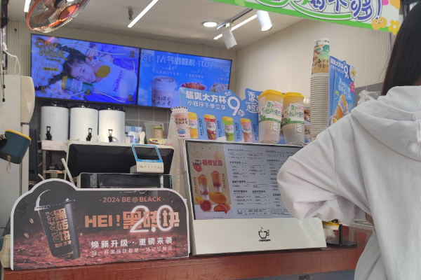 松阪屋加盟