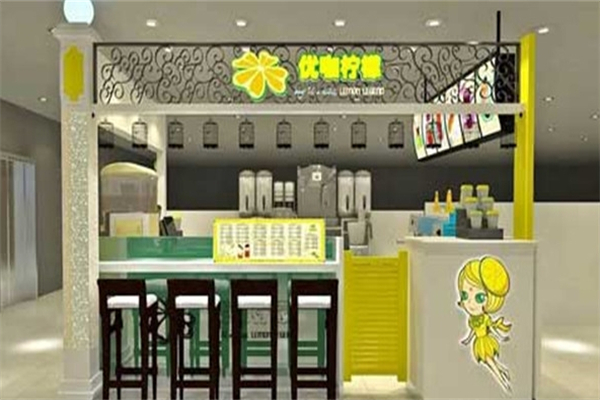 【优咖柠檬奶茶】