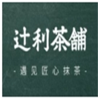辻利茶铺奶茶