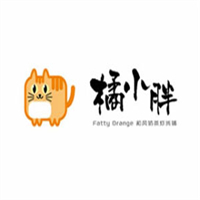 橘小胖奶茶