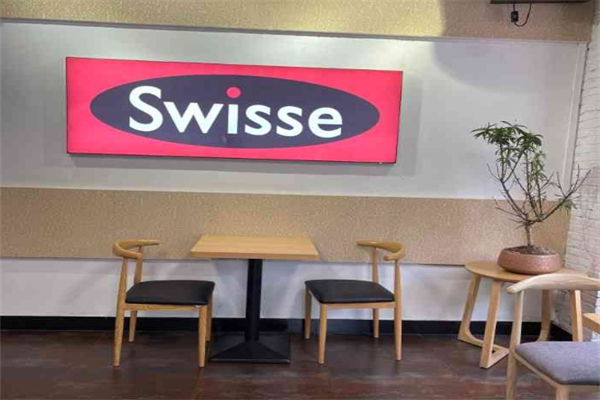【Swisse奶茶】