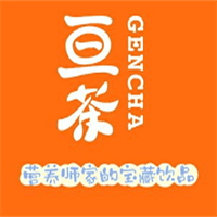 亘茶奶茶店
