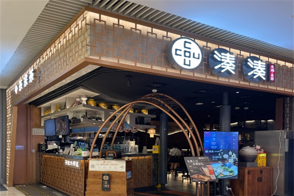 凑凑茶加盟