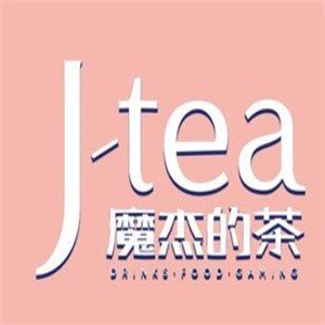 魔杰的茶
