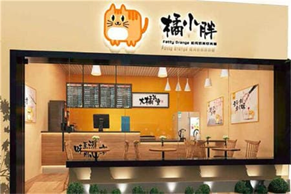 橘小胖奶茶加盟