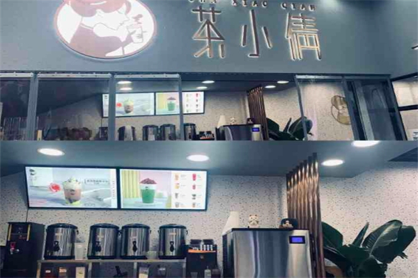 茶小倩奶茶加盟