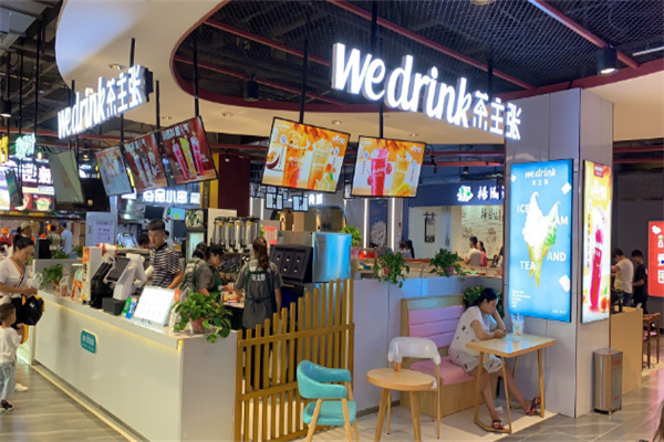 Wedrink茶主张奶茶加盟