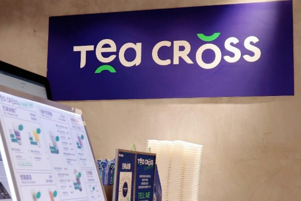交茶点奶茶饮品加盟