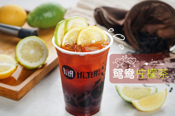 HI TEA加盟