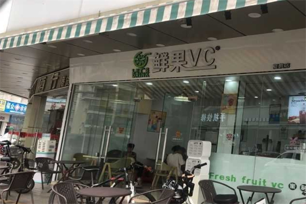 鲜果VC加盟