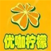 优咖柠檬奶茶