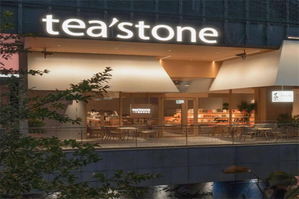 teastone奶茶加盟