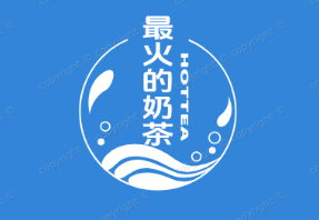 最火的奶茶