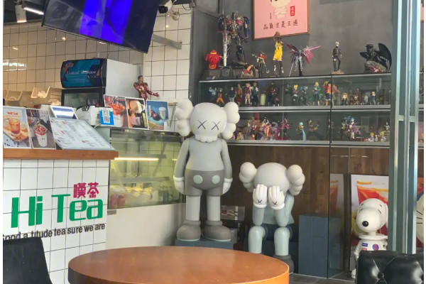 HI TEA加盟
