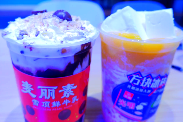 【交茶点奶茶饮品】