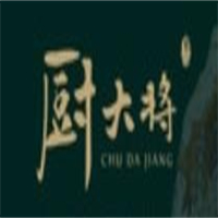 厨大将烤肘子