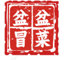 盆盆冒菜