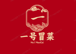 一号冒菜