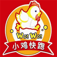 小鸡快跑汉堡