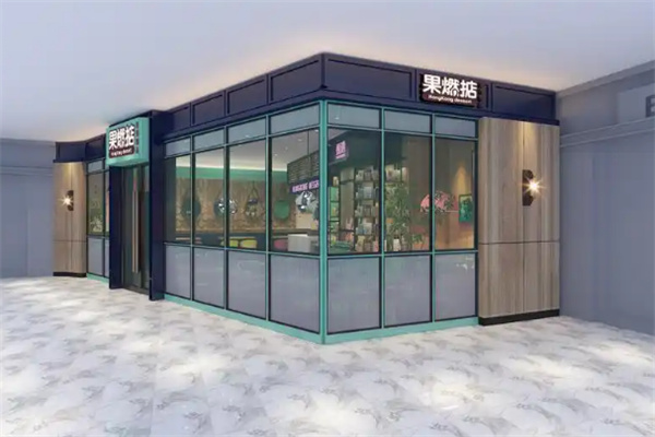 果燃掂加盟