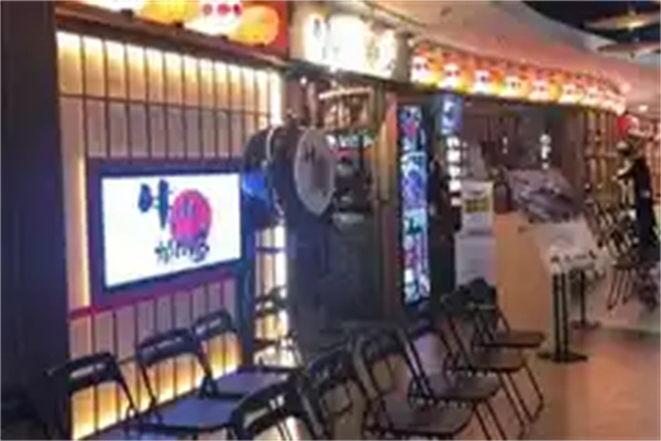 牛小新烧肉屋加盟