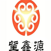 望鑫源烤牛肉