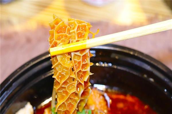 【奇迹冒菜】