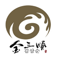 金三顺烤肉