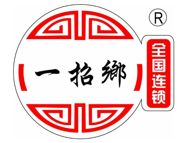 一招乡冒菜