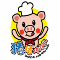 猪猪烤肉班